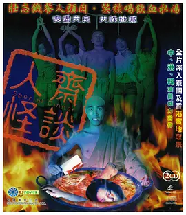 大尺度视频网站免费的