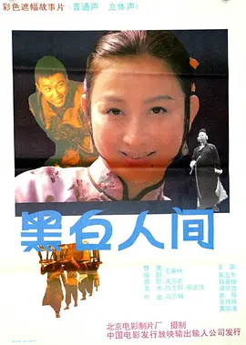性欧美高清精品video - BD韩语神马在线观看