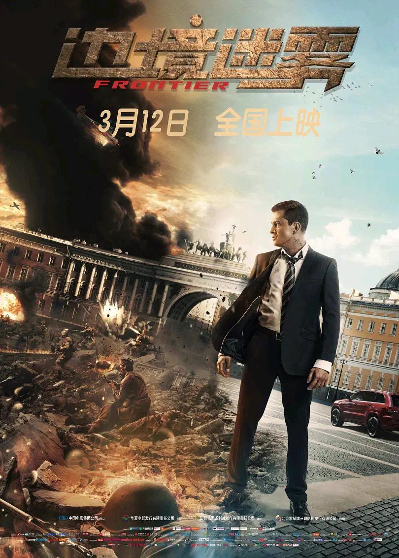 午夜视频无码国产在线观看