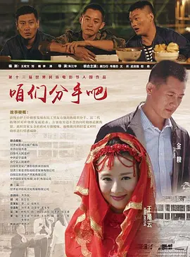 精品免费av一区二区三区