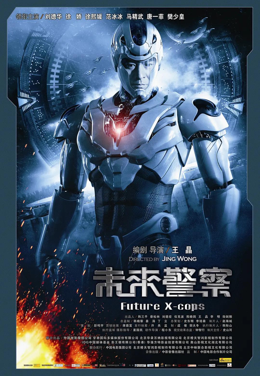 一区二区欧美日韩高清免费