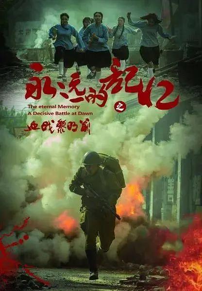 国产高潮国产高潮久久久91_久久99久久无码毛片一区二区_成人爽a毛片一区二区免费_久久亚洲av无码国产精品 - BD英语电影在线看