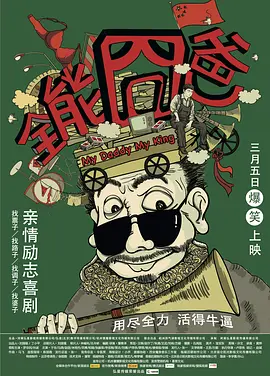 亚洲av片不卡无码久久