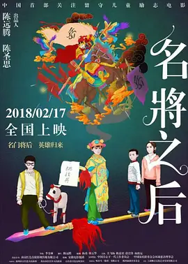 一级毛片在线看