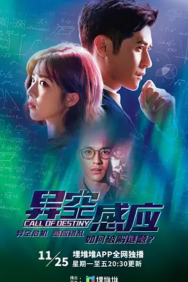 久久综合给合综合久久