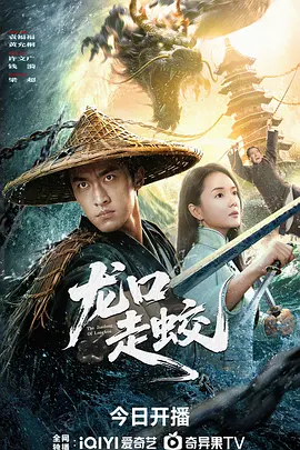 国产精彩对白在线另类
