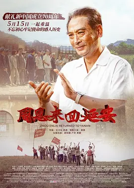 回复者术之重启-bt磁力链韩国电影在线观看