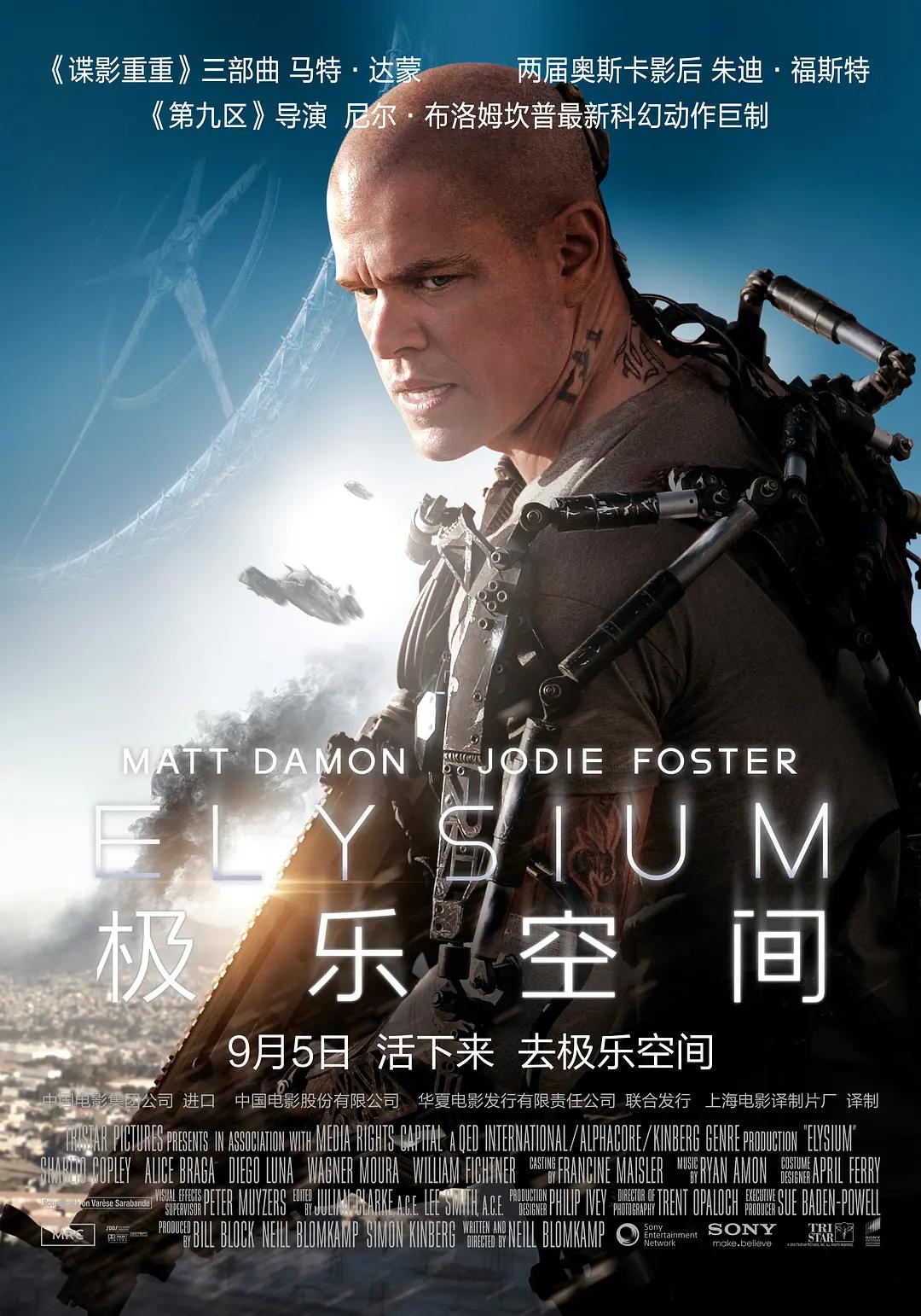 国产一级欧美一级人体
