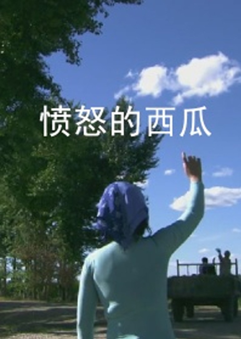 欧美a级毛欧美1级毛大片_在线aⅴ动漫免费看_欧美成人亚洲专区中文字幕_亚洲视频在线com