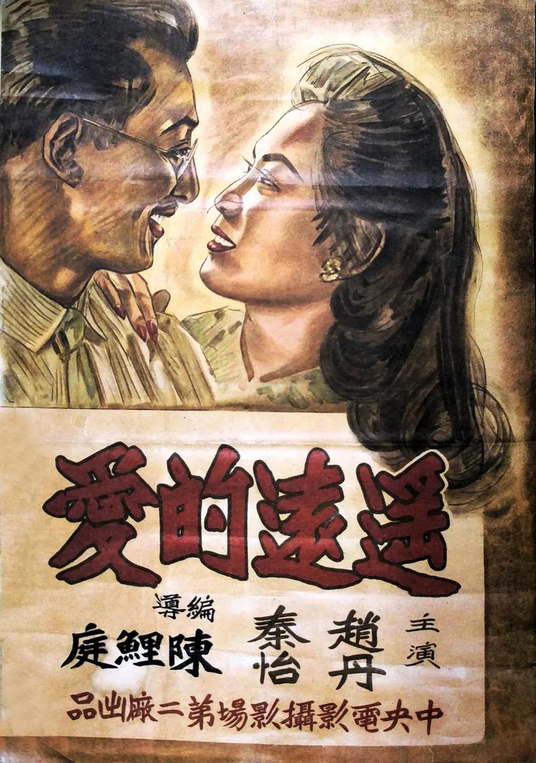 超碰在线98操 - BD英语免费观看视频