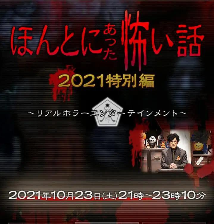 国产日韩精品欧美一区灰灰