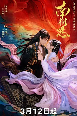 2019国产小视频