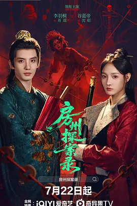 亚洲成人片在线观看精品