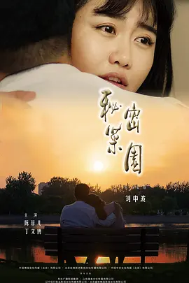 女人被狂躁到高潮视频免费