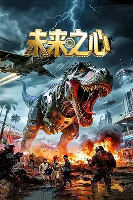 四方影院-ww在线免费观看电影电视剧-影院在线观看永久地址 - 高清免费观看