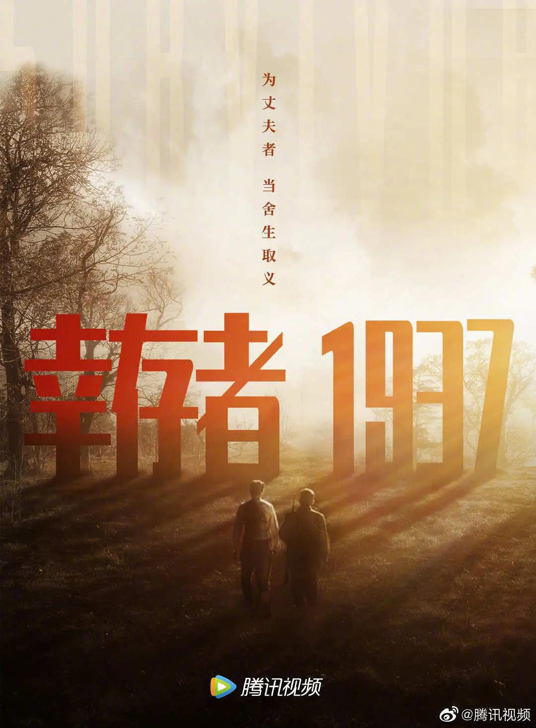 18禁无遮挡羞羞污污污污免费 - 高清完整版观看