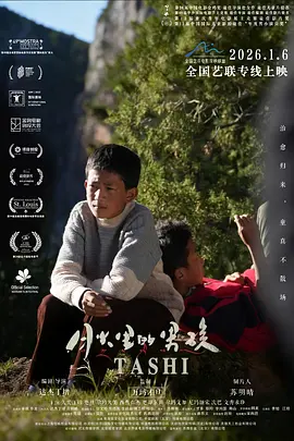99精品国产免费久久-国语正片无删减90分钟观看