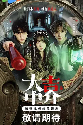 中文字幕无码人妻精品_人妻无码中文专区久_国产v亚洲v天堂a无码_亚洲不卡av一区二区三区 - BD国语天堂在线