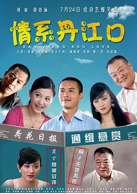 很黄很色很爽a片