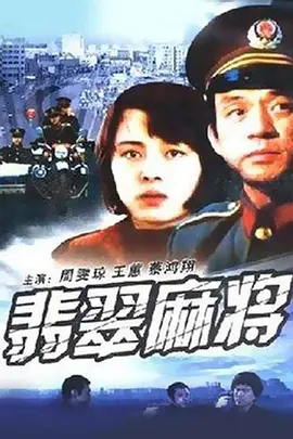 色姑娘色棕姑娘合
