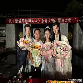 国产欧美曰韩一区二区三区