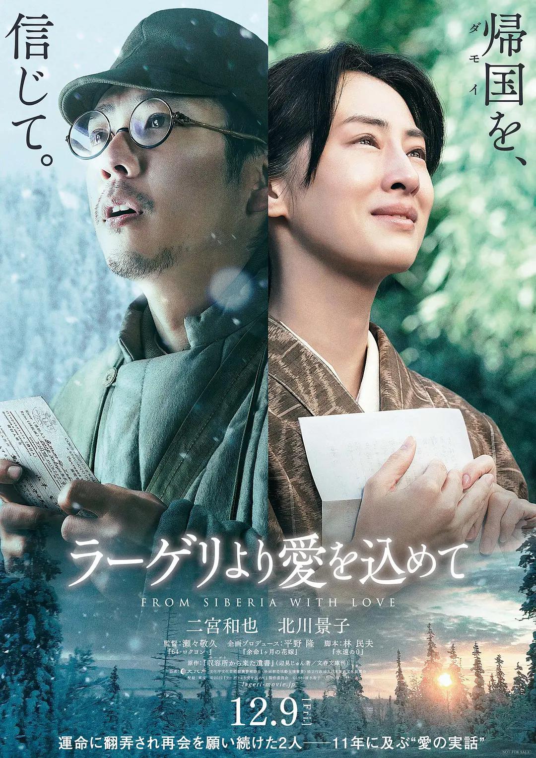中文字幕在线播放