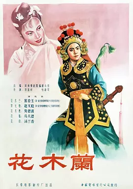 午夜福利理欧美97色伦欧美一区二区日韩