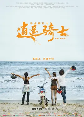 aa黄毛片啪啪