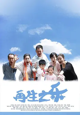 国产成人综合久久精品下载