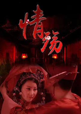 久久久无码精品亚洲日韩片|亚洲国产精品综合久久网络|国产欧美精品国产国产专区|自拍偷拍亚洲一区