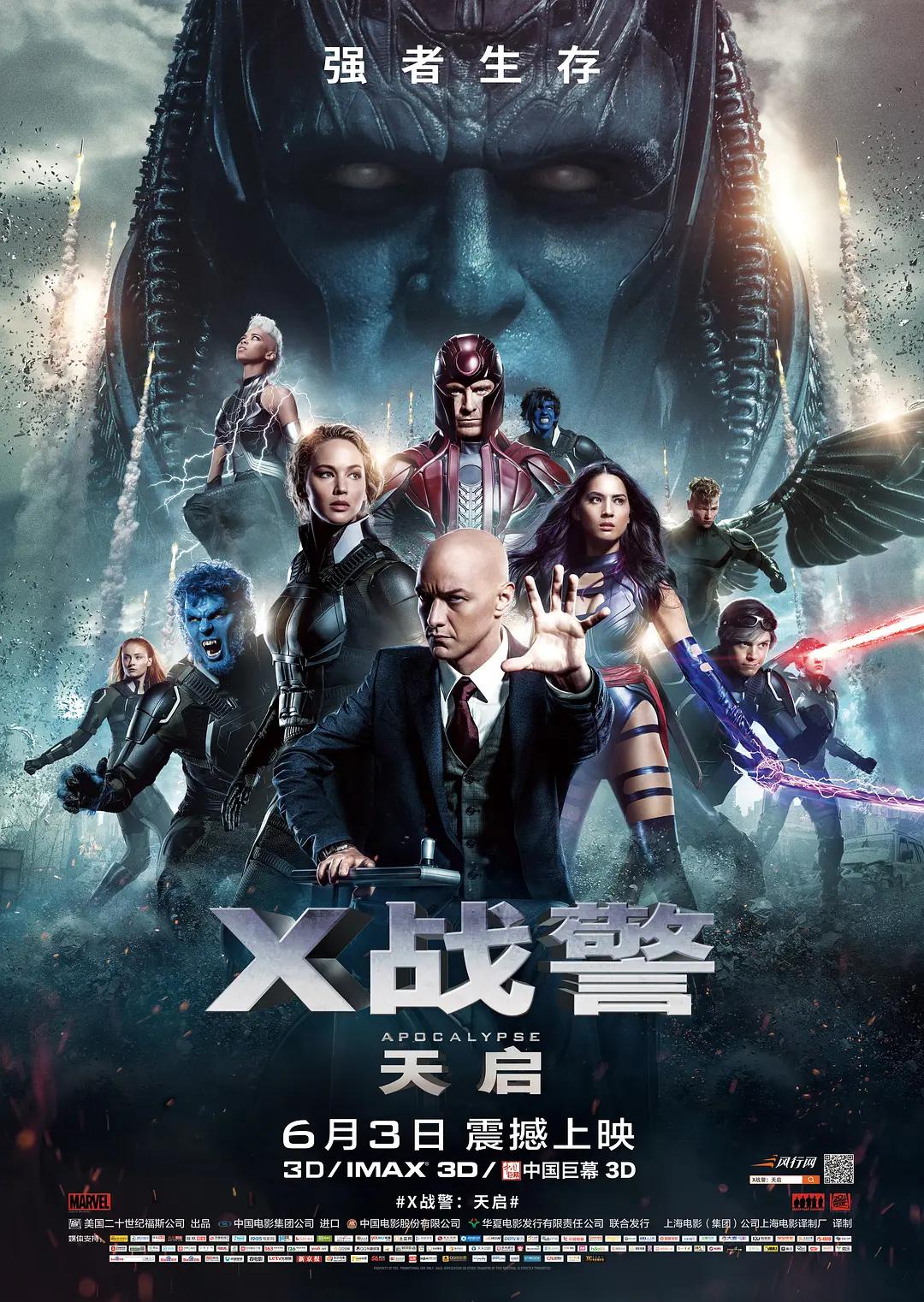 亚洲精品在线