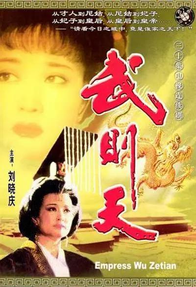亚洲男人的天堂a2017