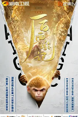 野花社区在线观看bd