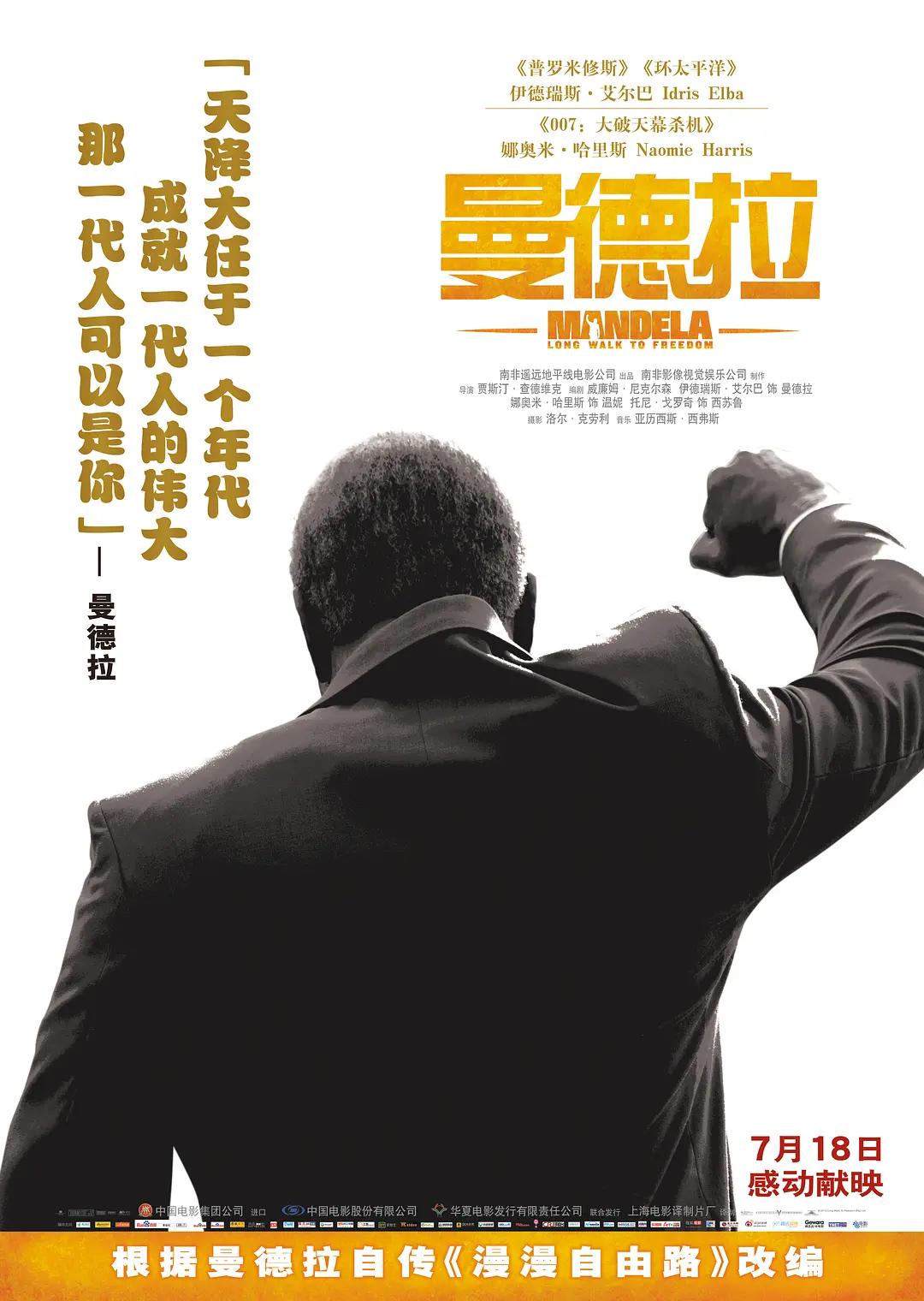 国产精品久久久久永久免费看 - BD电影完整版