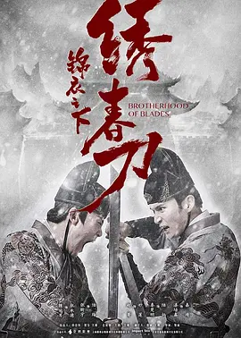 热舞驿站 - jvid性感写真 - 剧情片免费高清观看
