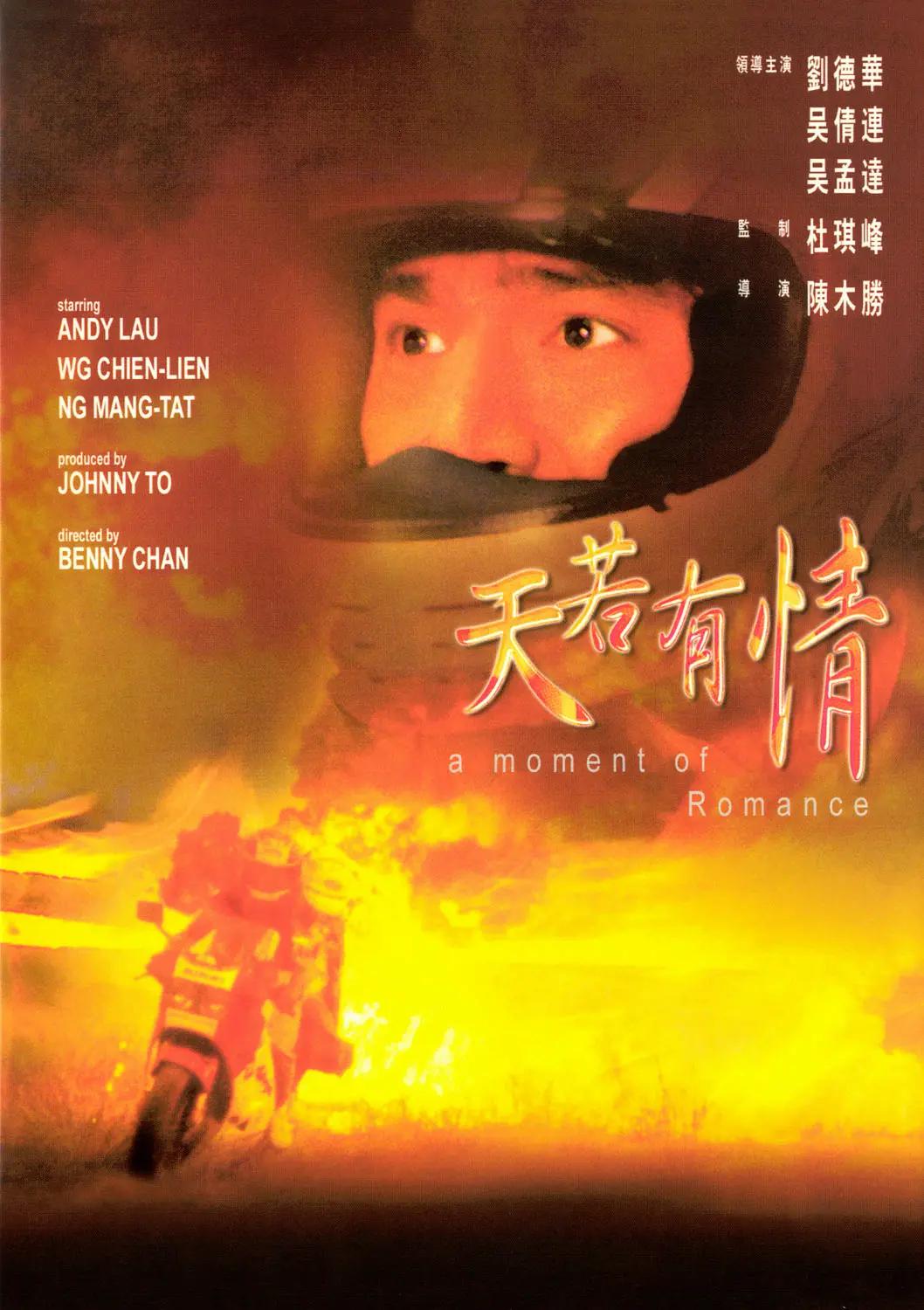 亚洲av永久无码精品一区二区_手机在线观看av片_精品国产电影久久九九_色婷婷香蕉在线一区二区 - 在线观看