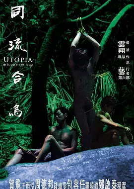 亚洲精品国产品国语在线_少妇久久久久久久久久_2024国产乱人伦在线播放_国产精选第一页在线观看 - DVD高清迅雷在线观看