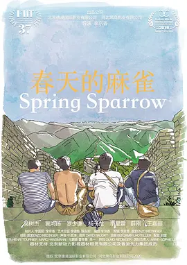国产成人精品视频一区二区不卡,在线视频不卡国产在线视频不卡,国产一级片免费观看,欧美电影院一区二区三区,欧美大香线蕉线伊人图片,韩国免费高清一级毛片性色,奶昔app可约可空降靠谱吗 - BD英语免费观看最新
