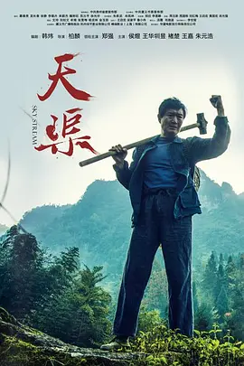 91久久精品国产91久久性色tv