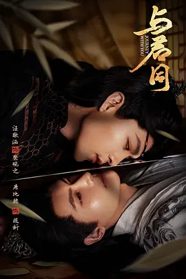 黄色毛片免费