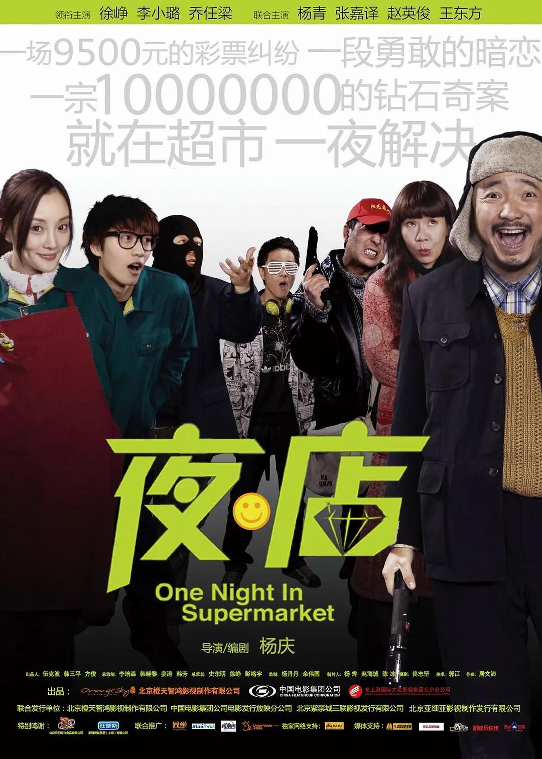 99久久精彩视频