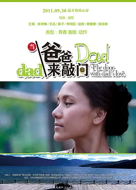 久久亚洲精中文字幕冲田杏梨