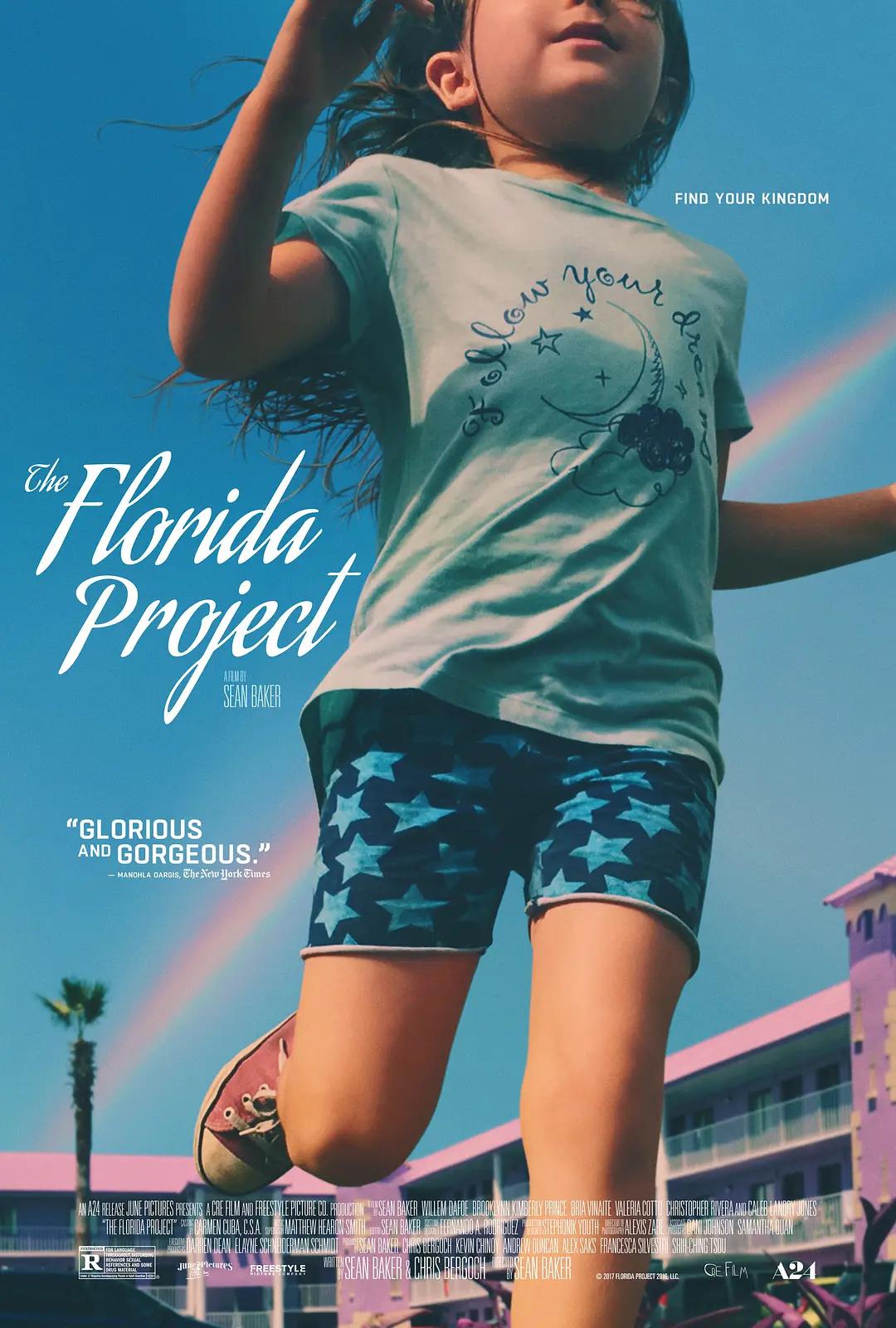 亚洲精品55夜色66夜色_日本强伦姧人妻一区二区_日韩av东京社区男人的天堂_日韩高清在线观看不卡一区二区