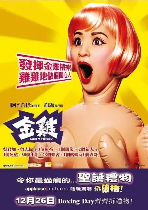 国产成人无码av在线播放不卡