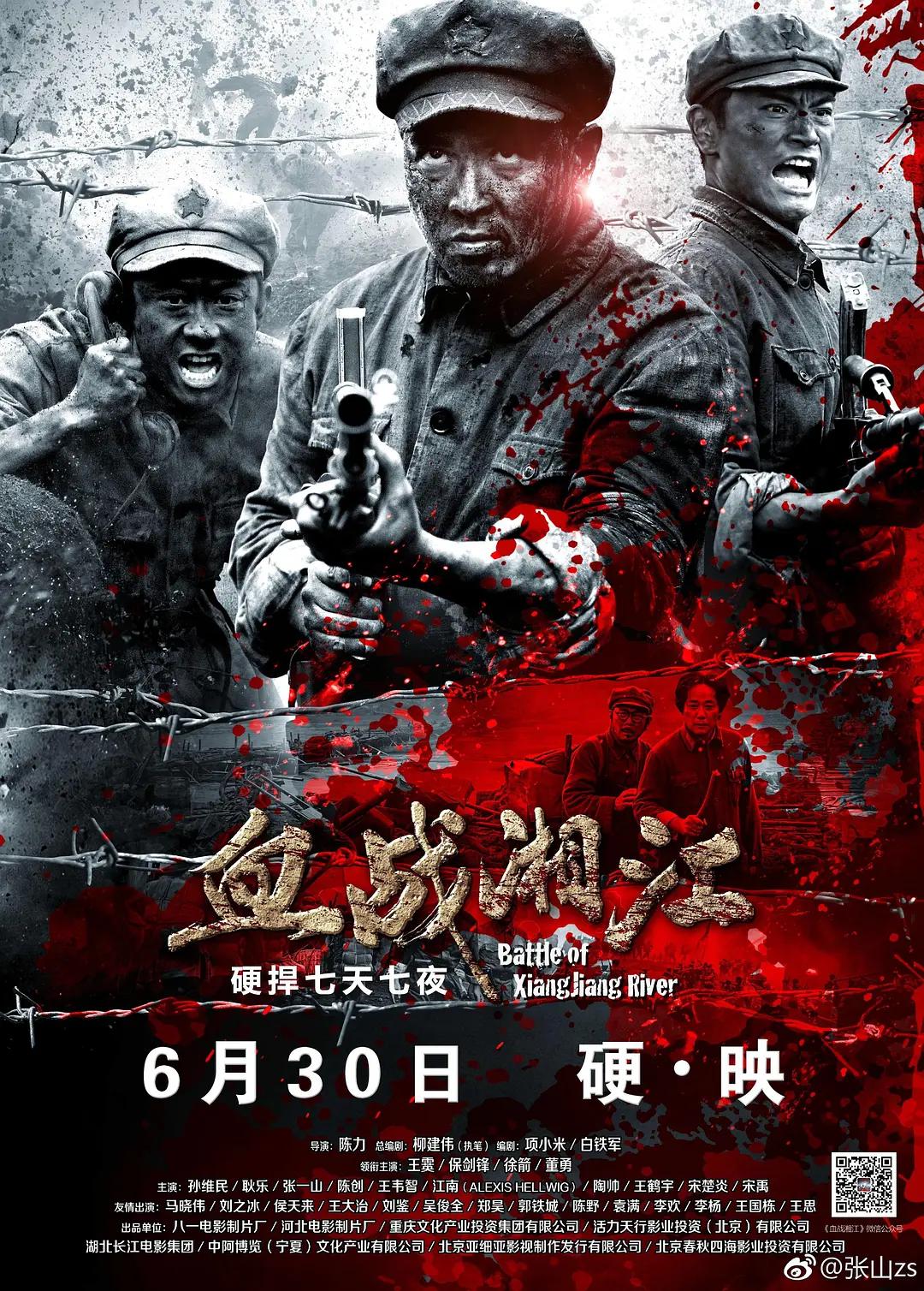 99久久国产综合精品成人影院