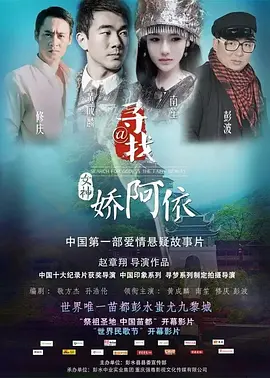 99国产精品五月天